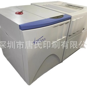 Impresora offset Screen 5055 Imagesetter de 8.5 x 11 pulgadas, tipo tambor exterior, secado térmico, hasta 3600 dpi, fabricada en Japón. - Product Image 4