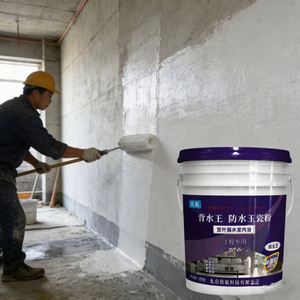 Poudre de céramique Mingba Jade - Revêtement écologique durable et imperméable pour murs, sols et sous-sols - Product Image 3