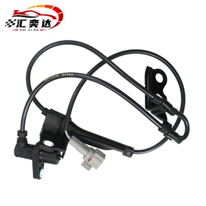 Bán buôn Bánh Xe Cảm biến tốc độ cho <span class=keywords><strong>TOYOTA</strong></span> đầy đủ phạm vi Camry Highlander Prado Vios 89516-12020 89546-48040 ABS cảm biến - Product Image 3