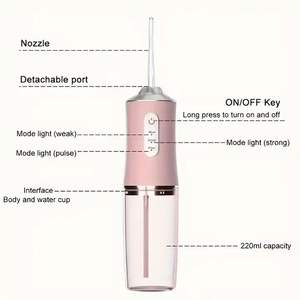 Hydrocureur sans fil rechargeable par USB 4 en 1, 300 ml, embouts de <span class=keywords><strong>jet</strong></span> <span class=keywords><strong>pour</strong></span> irrigateur buccal, <span class=keywords><strong>appareil</strong></span> de nettoyage des <span class=keywords><strong>dents</strong></span> portable <span class=keywords><strong>pour</strong></span> usage domestique - Product Image 6