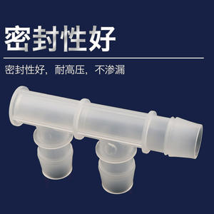 Chang'en F-Type Tee <b>Connector</b> Durable PP Plastic Edge Pagoda <b>Connector</b> for Direct Hose Diversion - Product Image 4