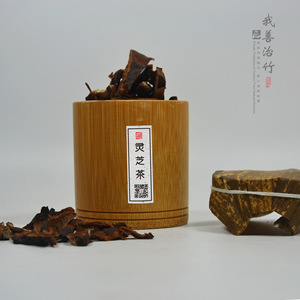 Bamboo Tea Caddy With Bamboo Lid Ganoderma Lucidum Tea Storage Container Gift Packaging Chongqing Origin LYZG006 - Product Image 3