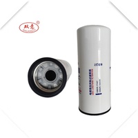 4960198 5472312 5666318 FF5687 F5687-000 SN40759 BF9887 Filtro de Combustible Utilizado en Maquinaria de Camiones y Servicio de Motores Diésel