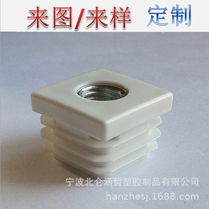 Molde de Plástico Personalizable, Moldeo por Inyección de Precisión, Piezas de ABS, PA6, PEPP, Fabricante de Ningbo - Product Image 5