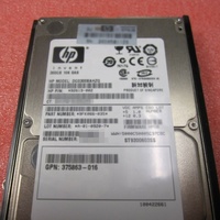 300 GB 2.5 "SFF SAS 6G 10K RPM Hot Plug Serveur Disque Dur Disque 2.5 pouces 507284-001 HDD 300 gb Sas 507127-b21