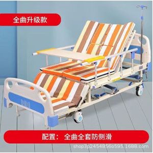 Lit médical manuel Qianzhongyi 02 multifonctionnel pour personnes âgées, usage en chambre à coucher - Product Image 2
