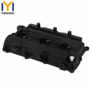 Para NISSAN PATHFINDER HYBR <span class=keywords><strong>2013</strong></span>- 132645W501 CUBIERTA DE VÁLVULA - Product Image 1