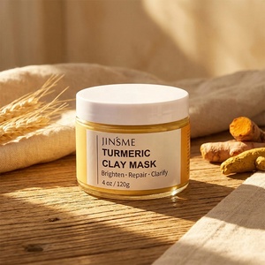 Mascarilla facial de cúrcuma de marca privada 120g, limpieza profunda, iluminadora, antioxidante, con vitamina C y niacinamida, cuidado suave de la piel. - Product Image 2