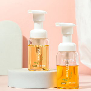 ชุดโฟมล้างหน้าขวดโฟมขนาด30มล. 50มล. ขวดพลาสติกเปล่าสำหรับต่อขนตาขวดโฟมสบู่สำหรับทำความสะอาด - Product Image 2