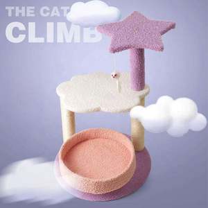 Kinghon Torre rascadora para gatos de sisal, poste rascador, casa de juegos para mascotas - Product Image 3