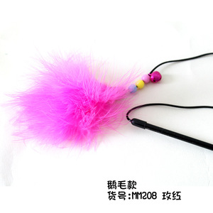 Jouet interactif pour chat avec plumes et clochette, bâton de chatouillage en plastique, mignon jouet pour chat, canne à chatouiller, transfrontalier - Product Image 3