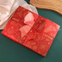 Caja de Regalo Personalizable con Estilo Navideño Moderno y Grabado en Relieve, Nuevas Opciones de Tamaño Disponibles
