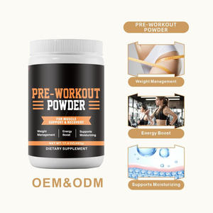 ผงเพิ่มพลังงานสำหรับการจัดการน้ำหนักของผู้ใหญ่การสนับสนุนด้านโภชนาการการกีฬาแบบกำหนดเองได้จากโรงงาน - Product Image 2