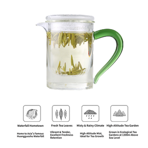 ชาเขียวจีนพรีเมียม 120 กรัม ปี 2026 บรรจุกล่องของขวัญ ชาจากภูเขาสูง หมอกขุ่น น้ำตก สดใหม่ ดีต่อสุขภาพ - Product Image 6