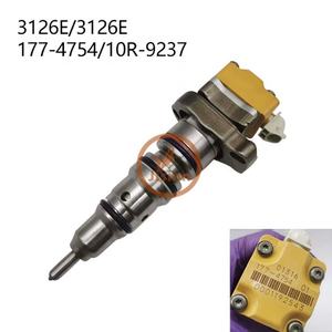 Inyector de Excavadora 178-6343 1786343 177-4753 1774753 177-4752 1774752 171-9704 para Piezas de Motor 3126, Conjunto de Boquilla Diesel - Product Image 2