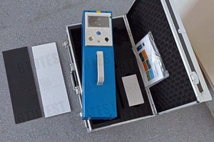 Portable Road Marking Retroreflectometer - RL Tester, 0-4000 Range, 240x95mm Aperture,One-Calibration All Colors - Product Image 6