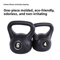 Mancuerna de Hierro Fundido Negra para Hombre con Asa Antideslizante, Uso Comercial, Entrenamiento de Fuerza y Sentadillas, 6 kg, Mezcla de Cemento PE, Desarrolla Músculo