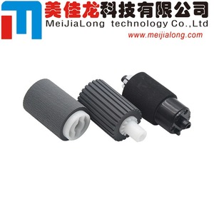 Rouleau d'alimentation de séparation de ramassage MJL ADF 1703M80UN0 MK-470 <span class=keywords><strong>MK470</strong></span> pour Kyocera FS6025 6030 6525 6530 C8020 C8025 C8520 C8525 MFP - Product Image 2