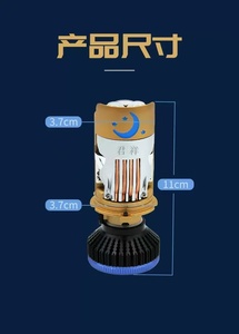 T8 Su8 H4 proiettore lampadina Bi LED 170W RHD lh4 lente LED anabbagliante 12V H4 LED proiettore di luce - Product Image 4