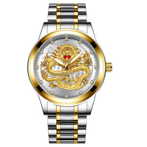 <span class=keywords><strong>FNGEEN</strong></span>-Reloj Automático para amantes, mecánico, con un dragón dorado - Product Image 2
