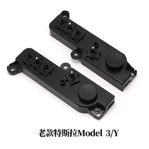 สวิตช์ควบคุมเบาะไฟฟ้า Tesla Model 3 Y สวิตช์ปรับระดับ 1098529 1098530 อะไหล่เบาะ ABS - Product Image 4
