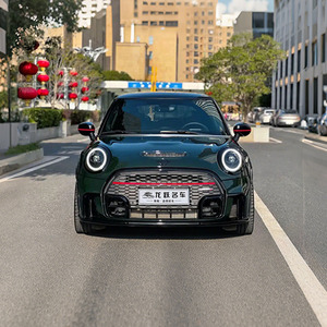 <span class=keywords><strong>MINI</strong></span> <span class=keywords><strong>JCW</strong></span> 2023 2.0T ALL-IN d'occasion de haute qualité et bien entretenue, exclusivement pour l'exportation - Product Image 3