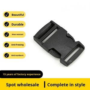 RIXING Factory Direct Boucle en plastique noir pour sacs d'école et sacs à dos Accessoires spéciaux pour bagages - Product Image 2