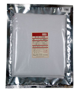 CANWAY Cape <span class=keywords><strong>de</strong></span> barbier pour coupe <span class=keywords><strong>de</strong></span> cheveux, tablier <span class=keywords><strong>de</strong></span> <span class=keywords><strong>salon</strong></span> imperméable pour adultes, chiffon antiadhésif pour coupe <span class=keywords><strong>de</strong></span> cheveux - Product Image 5