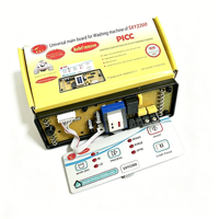 En stock - Carte d'affichage informatique pour lave-linge SXY2200 - Carte générale pour lave-linge