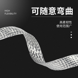 Chkl Copper Braided Grounding <b>Wire</b> 6 10 25 35 50 Sq Mm <b>Soft</b> Bare Copper Stranded <b>Wire</b> National Standard - Product Image 2