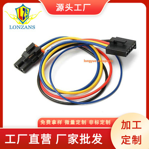 Résistance de soufflerie Dragon Leap 645512 12V pour utilisation automobile Ford Cadillac Chevrolet GMC - Product Image 5