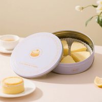 Emballage de gâteau en métal personnalisé boîte ronde boîte de conserve de luxe pour gâteau d'anniversaire de mariage avec couvercle pour la pâtisserie