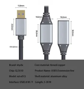 5M 10M 15M 20M 30M 40M 50M USB3.0アクティブ延長ケーブルPS4USBプリンター用オス-メスエクステンダーリピーターコード