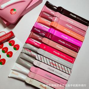 Stick de blush Piggy Girl, stick de gloss à lèvres, baume coloré hydratant, ruban/toast pastèque - Product Image 1