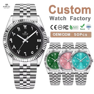 Montre à quartz pour homme avec cadran arabe, logo personnalisé OEM, luxe, acier inoxydable 316L, date, analogique, classique, business, étanche. - Product Image 1