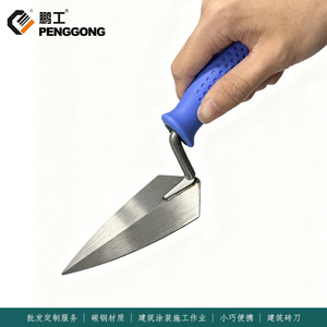 Xinzhi Penggong Brick Trowel 124x65x12mm Carbon Steel Flat Blade For Bricklaying And Landscaping - Product Image 5