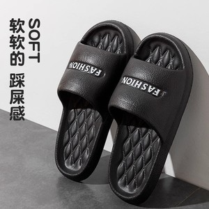 Pantoufles en cuir souple pour hommes et femmes, pantoufles d'intérieur, d'été, antidérapantes, confortables, noires, blanches, roses, vertes, 8051 - Product Image 1