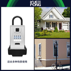 Yuefeng Key <b>Box</b> 4-digit Combination Wall Mounted Waterproof Zinc Alloy With Led Light Strip For <b>Mail</b> And Key Storage - Product Image 3