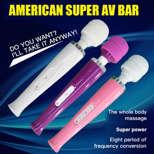 대외 무역 도매 큰 av 진동기 성인 여성 섹스 제품 전기 마사지 실리콘 진동기 - Product Image 2