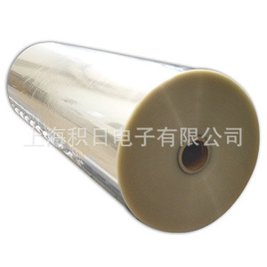 Film de protection pour animaux de compagnie 5 mil, haute adhérence, transparent, usage industriel, surface lisse - Product Image 3