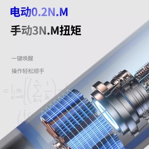 Meccanico X-DRIVER Set di cacciavite elettrico Multi-funzionale per la <span class=keywords><strong>riparazione</strong></span> di telefoni <span class=keywords><strong>cellulari</strong></span> <span class=keywords><strong>e</strong></span> <span class=keywords><strong>Tablet</strong></span> - Product Image 5