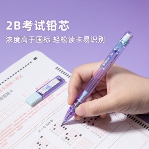 Juego de Bolígrafos Listos para Examen HAGP2901, Tinta Azul, Uso Escolar y de Oficina, Material Plástico - Product Image 2