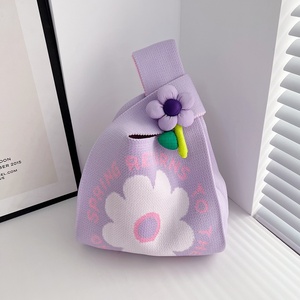 Nuevo Estilo Bolso de Mano Tipo Cubo para Mujer con Diseño de Animales, Tejido de Punto con Lazo Abierto y Forro de Nylon, Bonito, Práctico, Versátil, Ideal como Souvenir o para Guardar Pequeños Objetos - Product Image 4