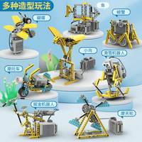 755 Uds STEM eléctrico DIY Robot juegos de bloques de construcción Unisex niños educativo plástico ciencia caja de juguete electrónico 8 modelos