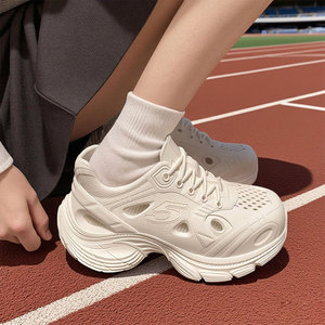 White Thick Sole Clogs For <b>Women</b> Summer Beach Shoes Dad Shoes 2-3cm Height Increase Waterproof All Season Wear - Product Image 4