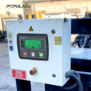 Module de contrôle de démarrage automatique pour générateur POPULACE DSE Populace AMF 4520 Contrôleur de générateur DSE4520 Populace DSE 4520 DSE4520 DSE452 - Product Image 6