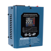 Stabilisateur de tension monophasé 220V de type relais SPN-1KVA 1KVA à coupure de phase zéro pour téléviseur et réfrigérateur, prise européenne