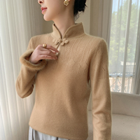 Pull en cachemire 100% tricoté ajouré avec logo personnalisé, style chinois, boutons grenouille en peluche, manches à revers, nouveau modèle, vente en gros, haut de gamme, style ethnique