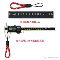 Autres longes Lanière ronde en nylon anti-perte pour téléphone portable, sangle courte pour étui de téléphone et caméra USB