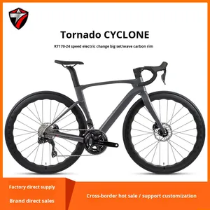 Bicicleta de Carretera de Fibra de Carbono de Alta Gama Gen3, 2x12 Velocidades, Cambio Electrónico R7170, Frenos de Disco Dobles, Buje Ratchet, Wave Gene - Product Image 6